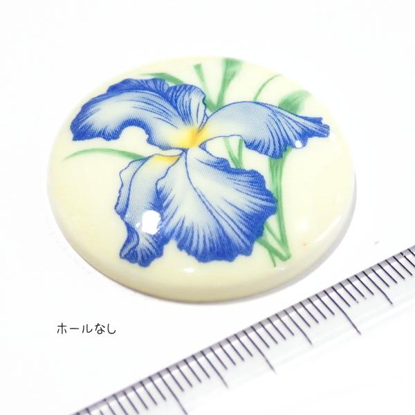 4088-《Vintage・カボション》　ラウンド　アクリル　菖蒲　３５ｍｍ　１個 |  | 01