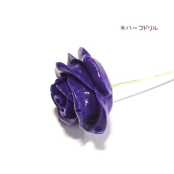4095-【人造コーラル】　薔薇　パープル　ハーフドリル　２５mm　１個 |  | 02