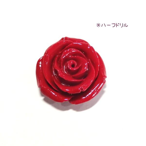 4101-【人造コーラル】　薔薇　レッド　ハーフドリル　２５mm　１個 | 