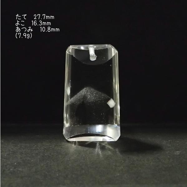 4125-《天然石ペンダント》　山入り水晶ファントムクォーツ　銅鐸型　約27.7ｘ16.3ｘ10.8mm（ ７．９ｇ）　１個 | 