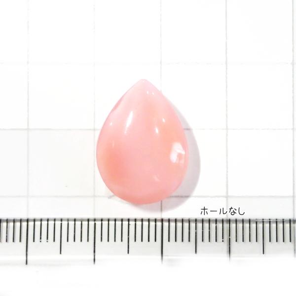 4147-《Vintage・カボション》　Ｐｅａｒ　ミルキーピンク　１８．５ｘ１３．４mm　１個 | 