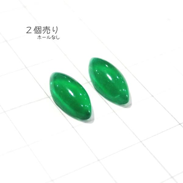 4149-《Vintage・カボション》　Ｎａｖｅｔｔｅ　１５ｘ７mm　２個/１セット |  | 01