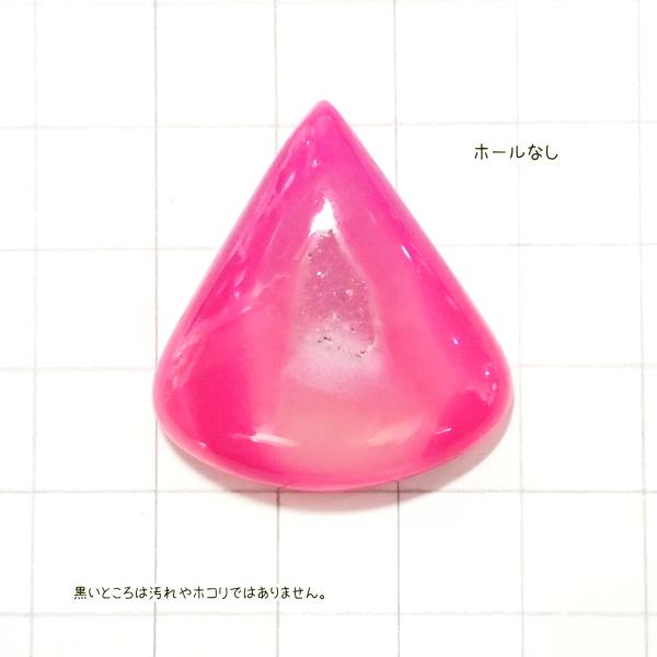 4156-『天然石ルース』　Druzyカルセドニー/ピンク（ホール無）　約３２ｘ２９mm（８．８ｇ）　１個 | 