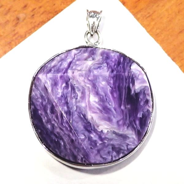 4199-《天然石ペンダント》　チャロアイト（カット有）シルバーペンダントトップ　２６．７mm（１２．３ｇ）　１個 | 