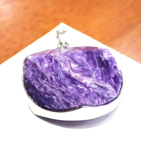 4199-《天然石ペンダント》　チャロアイト（カット有）シルバーペンダントトップ　２６．７mm（１２．３ｇ）　１個 |  | 01