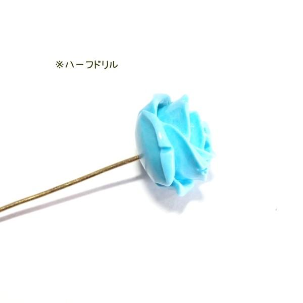 4366-【人造コーラル】　薔薇　ターコイズブルー　ハーフドリル　１６mm　１個 |  | 02