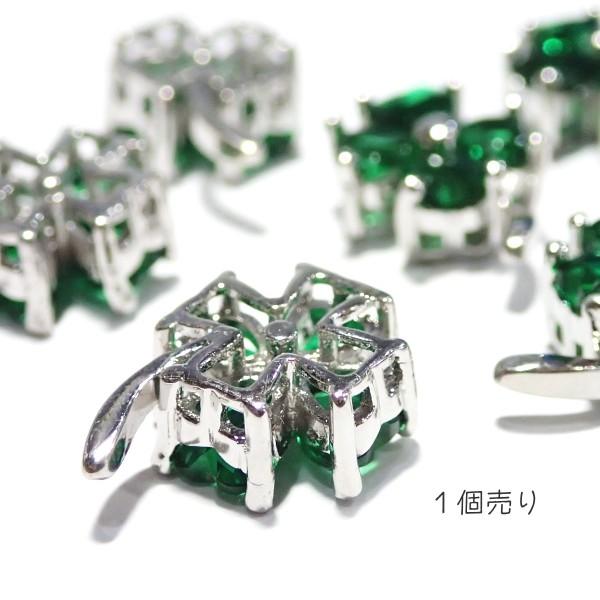 4737-ジルコニア　パーツ　四葉のクローバー　グリーンハート　１１mm　１個 |  | 01