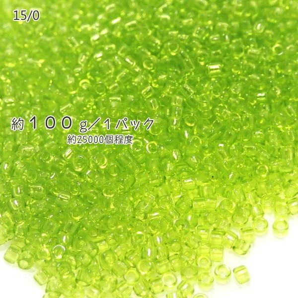 4741-《シードビーズ》　マツノ極小　オリーブ　約１００ｇ/１パック | 