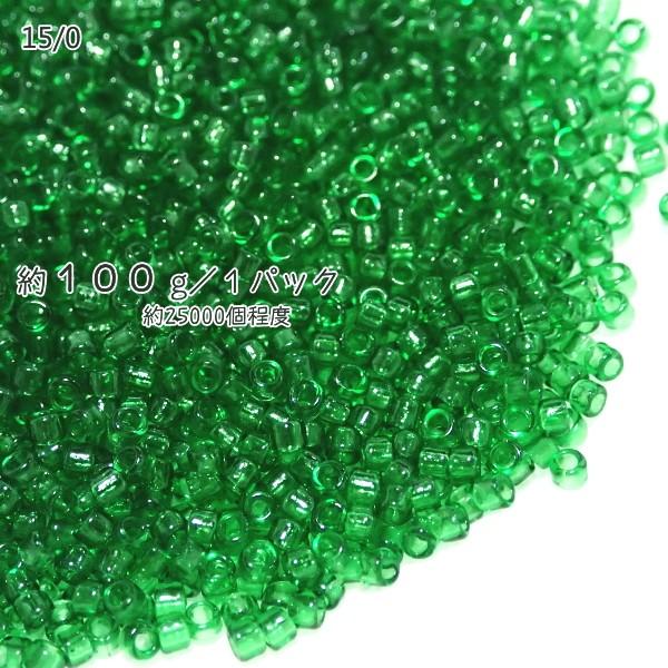 4745-《シードビーズ》　マツノ極小　エメラルド　約１００ｇ/１パック | 