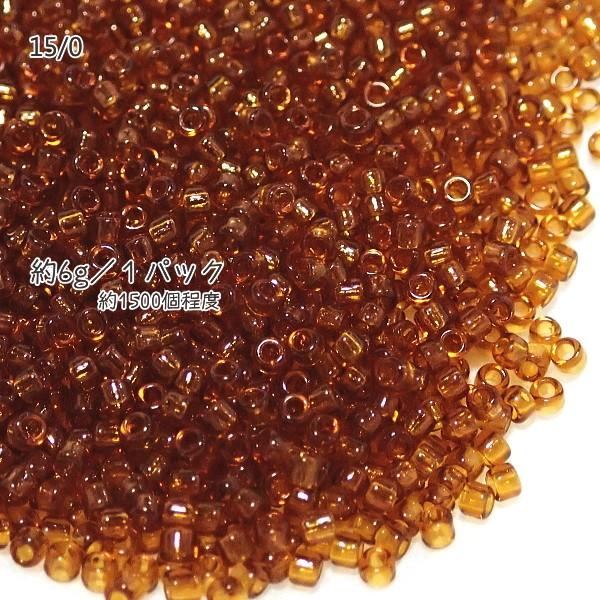 4746-《シードビーズ》　マツノ極小　スモーキートパーズ　約６ｇ/１パック | 