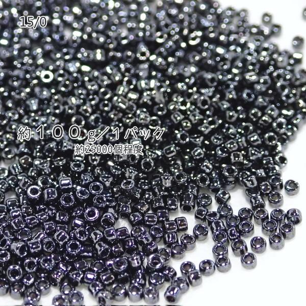 4757-《シードビーズ》　マツノ極小　ヘマタイト不透明　約１００ｇ/１パック | 