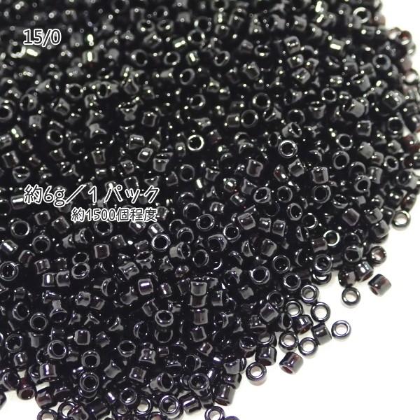 4758-《シードビーズ》　マツノ極小　ブラック不透明　約６ｇ/１パック | 