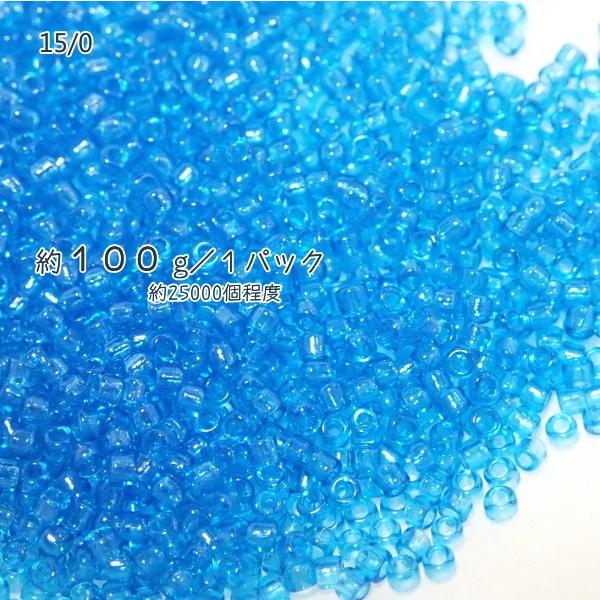 4763-《シードビーズ》　マツノ極小　アクアマリン　約１００ｇ/１パック | 