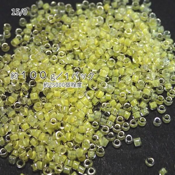 4768-《シードビーズ》　マツノ極小　クリスタル/イエロー　約１００ｇ/１パック | 