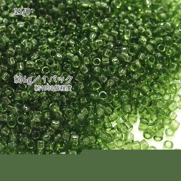 4771-《シードビーズ》　マツノ極小　トルマリン　約６ｇ/１パック | 