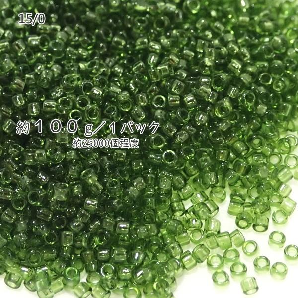 4772-《シードビーズ》　マツノ極小　トルマリン　約１００ｇ/１パック | 