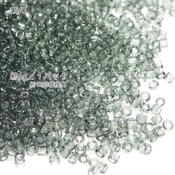 4773-《シードビーズ》　マツノ極小　ブラックダイヤモンド　約６ｇ/１パック | 