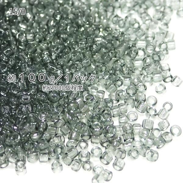4774-《シードビーズ》　マツノ極小　ブラックダイヤモンド　約１００ｇ/１パック | 