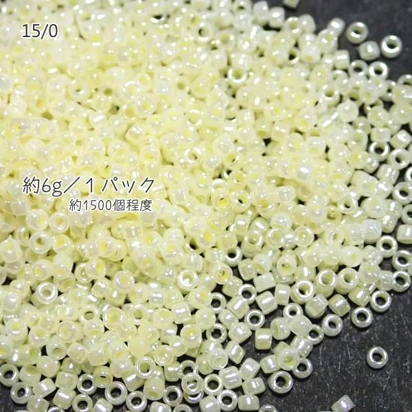 4777-《シードビーズ》　マツノ極小　イエローセイロン　約６ｇ/１パック | 