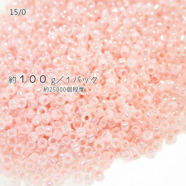 4780-《シードビーズ》　マツノ極小　ピンクセイロン　約１００ｇ/１パック | 
