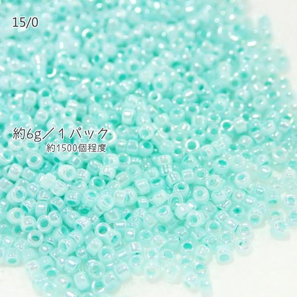 4781-《シードビーズ》　マツノ極小　マリンセイロン　約６ｇ/１パック | 