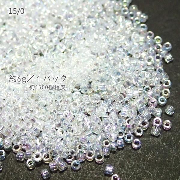 4789-《シードビーズ》　マツノ極小　クリスタル/オーロラ　約６ｇ/１パック | 