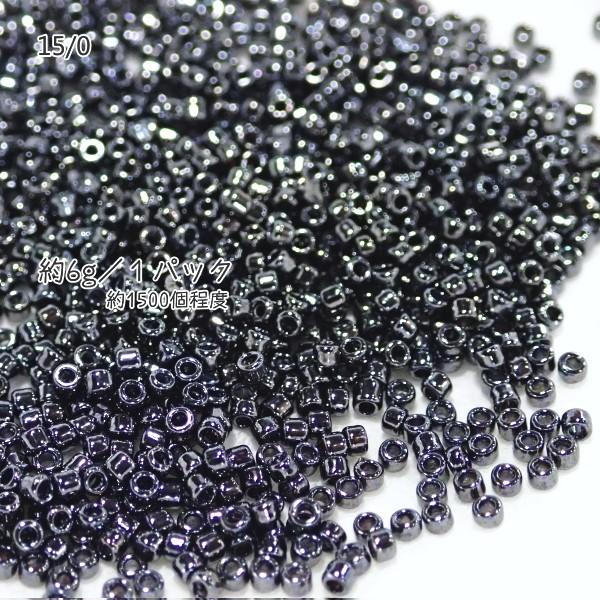 4799-《シードビーズ》　マツノ極小　ヘマタイト不透明　約６ｇ/１パック | 