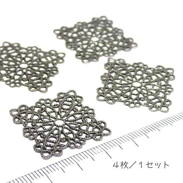 4806-〈Filigree〉　フィリグリーパーツ　銀古美　２６mm　４個/１パック |  | 01