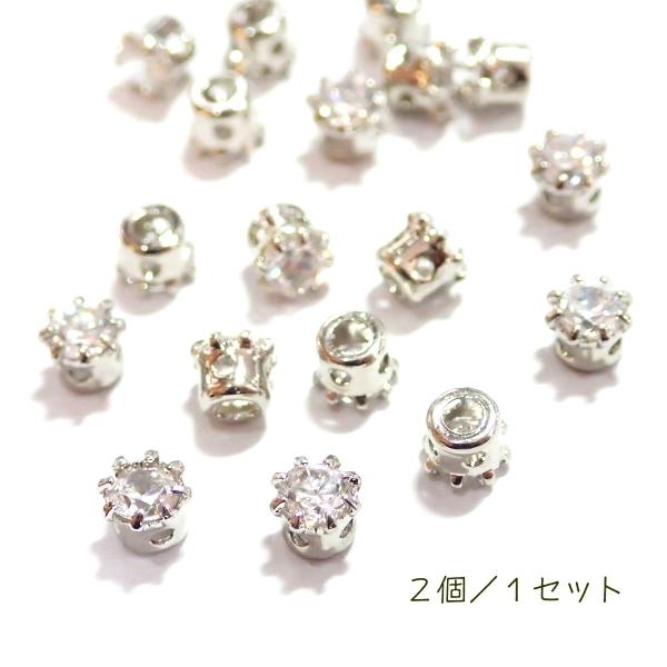 4847-ジルコニア　パーツ　クリア　シルバー　丸　３mm　２個/１セット |  | 01