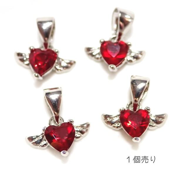4940-ジルコニア　チャーム　ハートに天使の羽根　レッド　６x１３mm　１個 | 