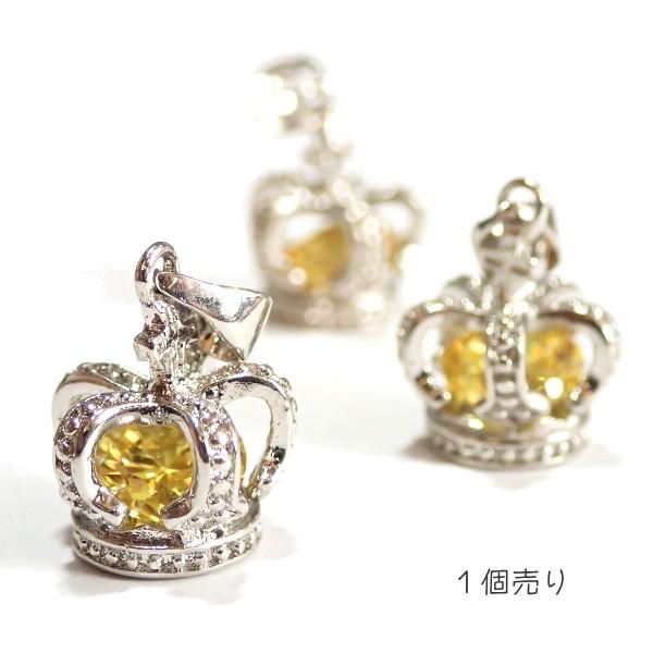 5000-ジルコニア　チャーム　王冠　イエロー　１３．５ｘ１１mm　１個 | 