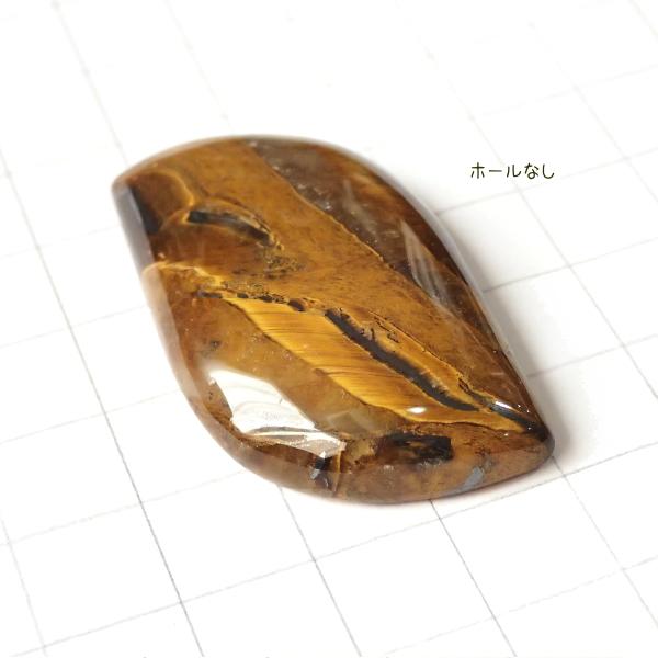 5006-『天然石ルース』　アイアン　タイガーアイ（ホール無）　約４２ｘ２６mm（１６．４ｇ）　１個 |  | 01