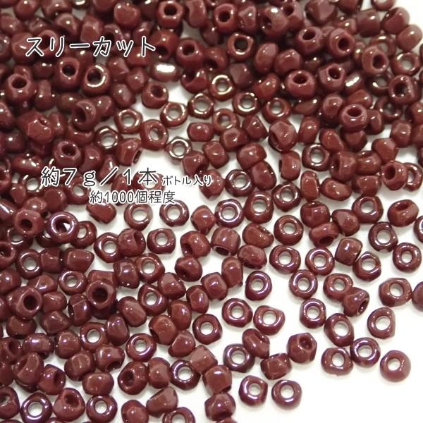 5015-《シードビーズ》　ＴＯＨＯスリーカット　ダークブラウン不透明　約７ｇ/１本 | 