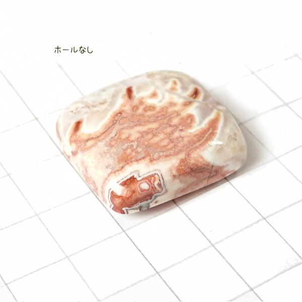 5020-『天然石ルース』《特価》フォシルコーラル（ホール無）　約２６ｘ２５mm（１２．１ｇ）　１個 |  | 01