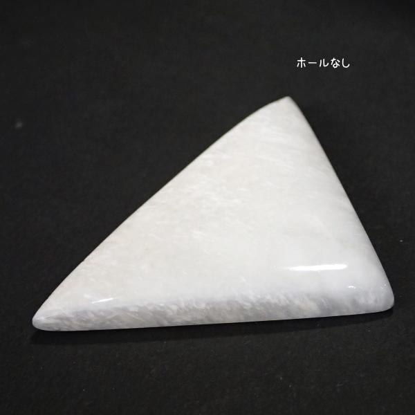 5022-『天然石ルース』　スコレサイト（ホール無）　約３３．８ｘ５１．５mm（１０．９ｇ）　１個 | 