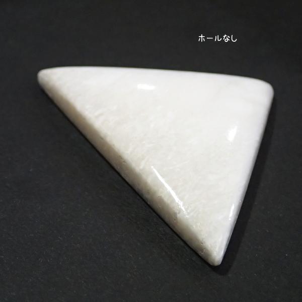 5022-『天然石ルース』　スコレサイト（ホール無）　約３３．８ｘ５１．５mm（１０．９ｇ）　１個 |  | 01