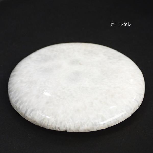 5026-『天然石ルース』　スコレサイト（ホール無）　約５０mm（２５．７ｇ）　１個 |  | 01