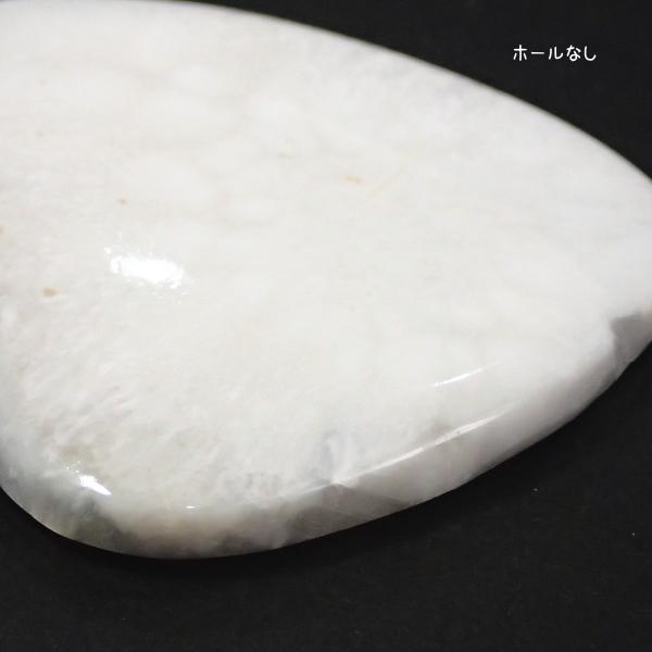 5027-『天然石ルース』　スコレサイト（ホール無）　約４６．５ｘ４２．３mm（１５．２ｇ）　１個 |  | 02