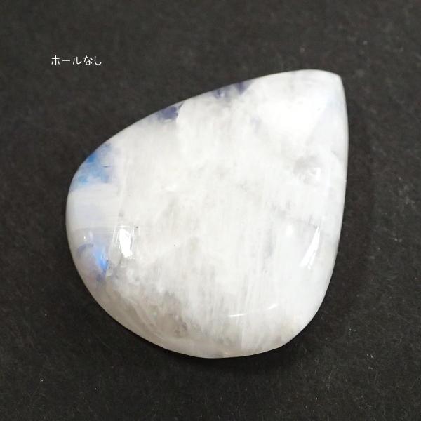 5032-『天然石ルース』＊20％OFF＊レインボームーンストーン（ホール無）　約34ｘ27mm（12.7ｇ）１個 |  | 01