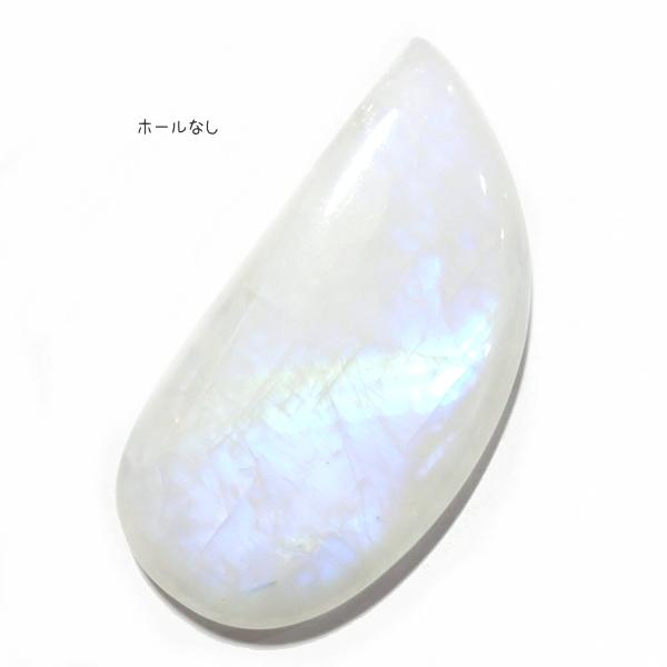 5033-『天然石ルース』＊20％OFF＊レインボームーンストーン（ホール無）　約55ｘ28mm（23.0ｇ）１個 |  | 03