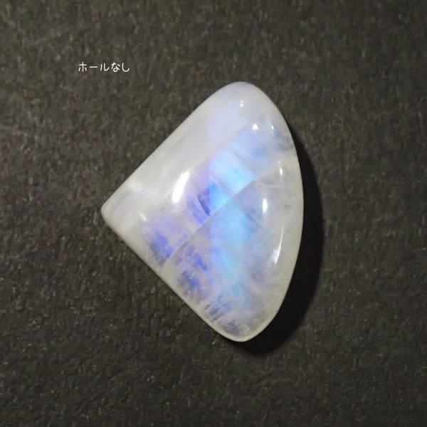 5035-『天然石ルース』レインボームーンストーン（ホール無）　約25ｘ19.5mm（5.9ｇ）１個 | 