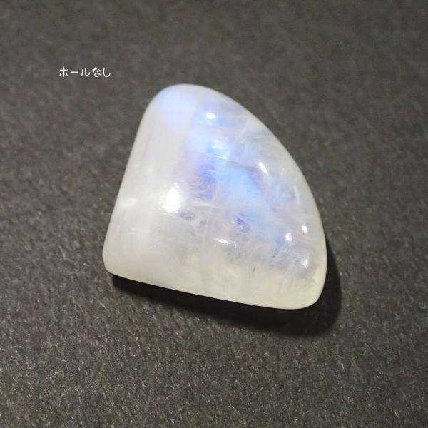 5035-『天然石ルース』レインボームーンストーン（ホール無）　約25ｘ19.5mm（5.9ｇ）１個 |  | 01