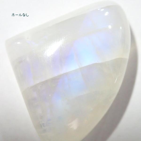 5035-『天然石ルース』レインボームーンストーン（ホール無）　約25ｘ19.5mm（5.9ｇ）１個 |  | 02