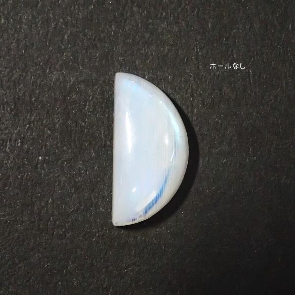 5036-『天然石ルース』レインボームーンストーン（ホール無）　約20.6ｘ10mm（2.1ｇ）１個 | 