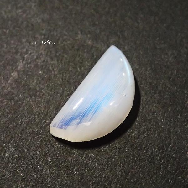 5036-『天然石ルース』レインボームーンストーン（ホール無）　約20.6ｘ10mm（2.1ｇ）１個 |  | 01