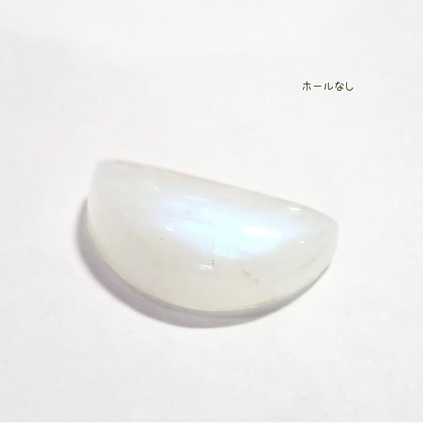 5036-『天然石ルース』レインボームーンストーン（ホール無）　約20.6ｘ10mm（2.1ｇ）１個 |  | 02