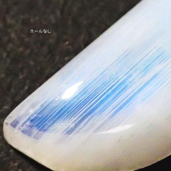 5036-『天然石ルース』レインボームーンストーン（ホール無）　約20.6ｘ10mm（2.1ｇ）１個 |  | 03