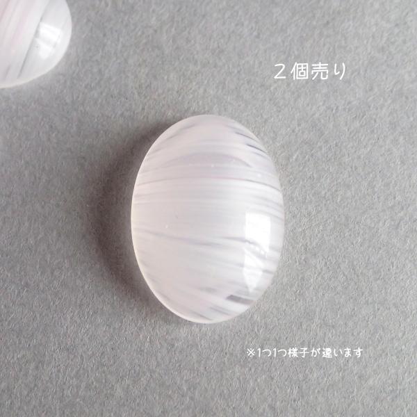 5052-《Vintage・カボション》（特価）　オーバル　１８x１３ｍｍ　２個/１セット |  | 01