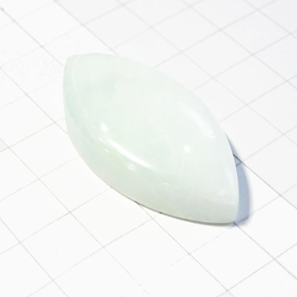 5061-『天然石ルース』　ブルーアラゴナイト（ホール無）　約49.2ｘ23.5mm（17.5ｇ）　１個 |  | 01
