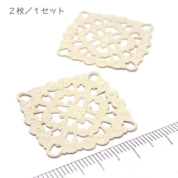 5137-〈Filigree〉　フィリグリーパーツ　ベージュ　２８mm　２個/１パック | 